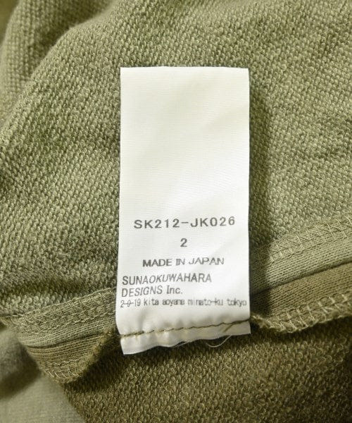 Sunao Kuwahara Sweatshirts