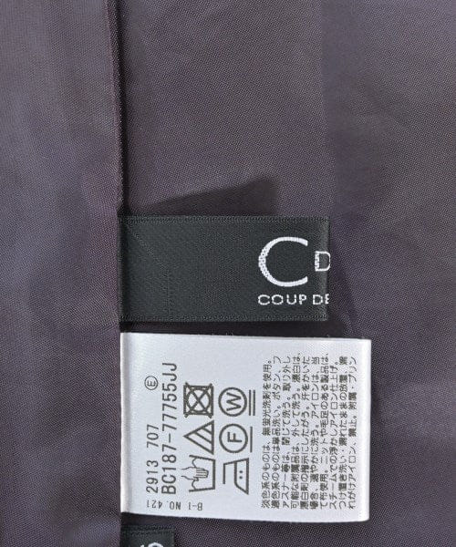 COUP de Chance Long/Maxi length skirts