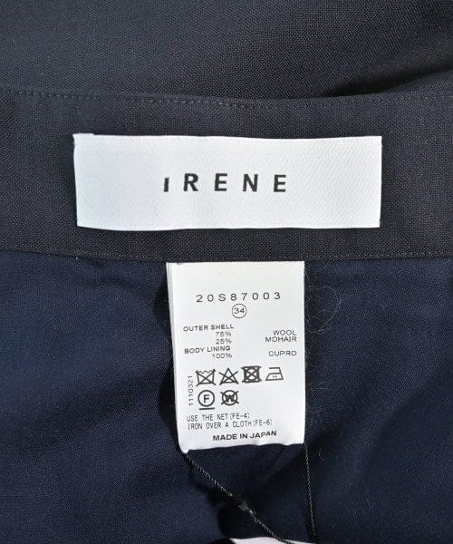 IRENE Long/Maxi length skirts