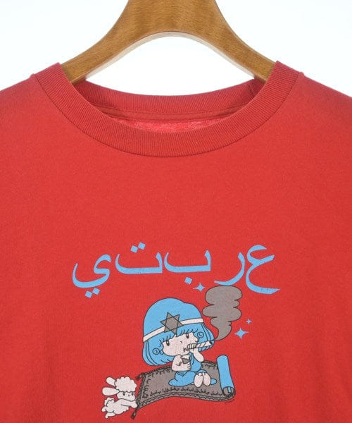 Backdoor T-Shirt Shirts/Tops