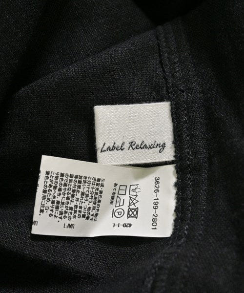 Green Label Relaxing Dresses
