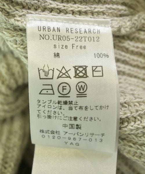 URBAN Research Cardigans