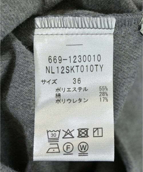 Nano Universe Long/Maxi length skirts