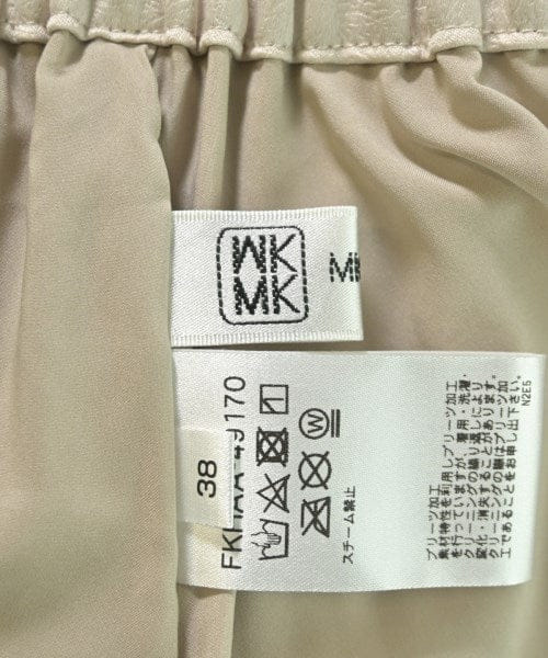 MK Michel KLEIN Long/Maxi length skirts