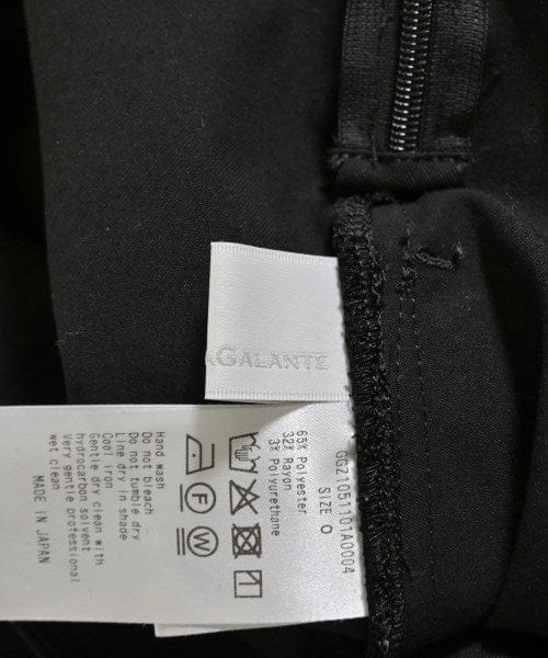 Gallarda Galante Dresses