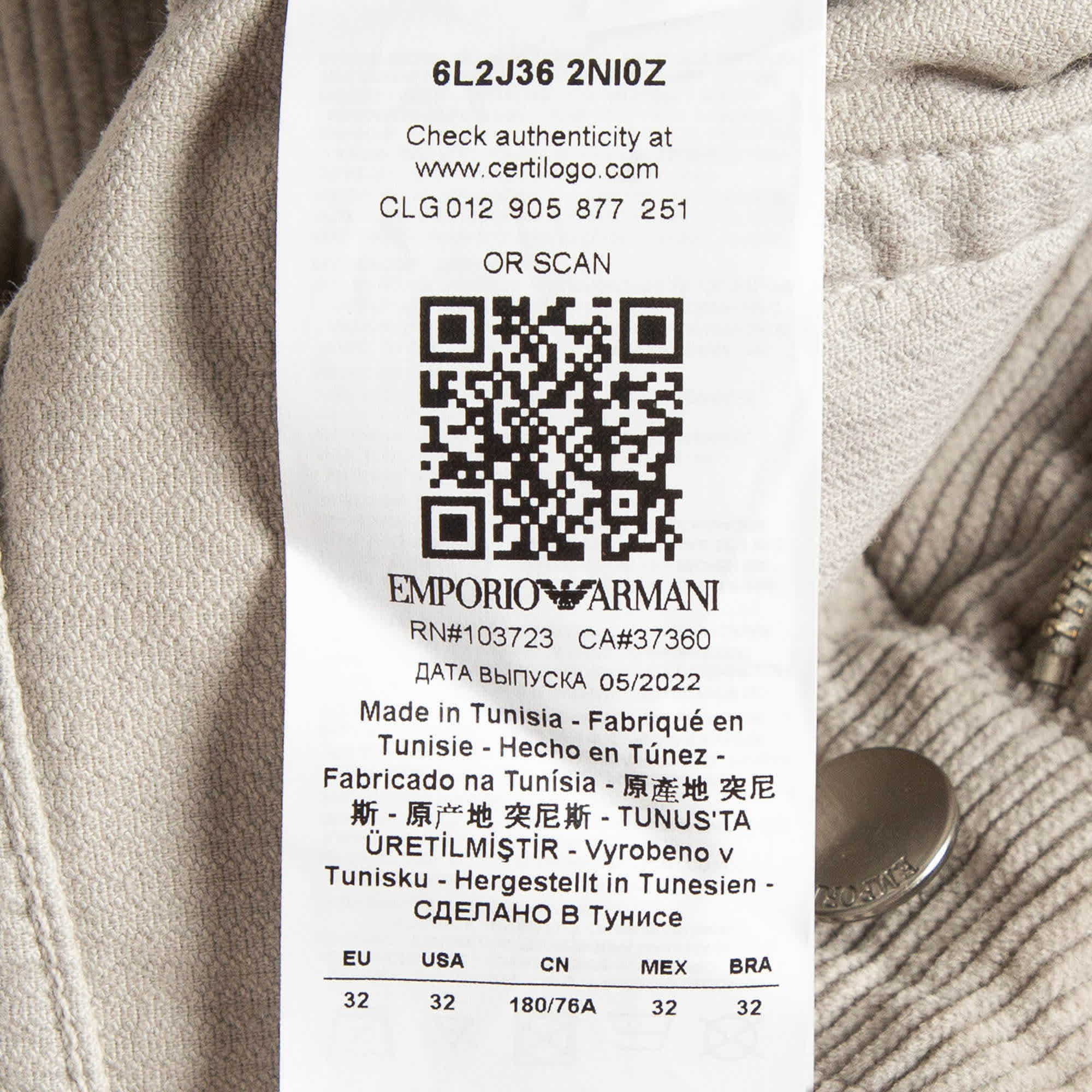 Corduroy Beige Corduroy High Rise Skinny Jeans L Waist 32"
