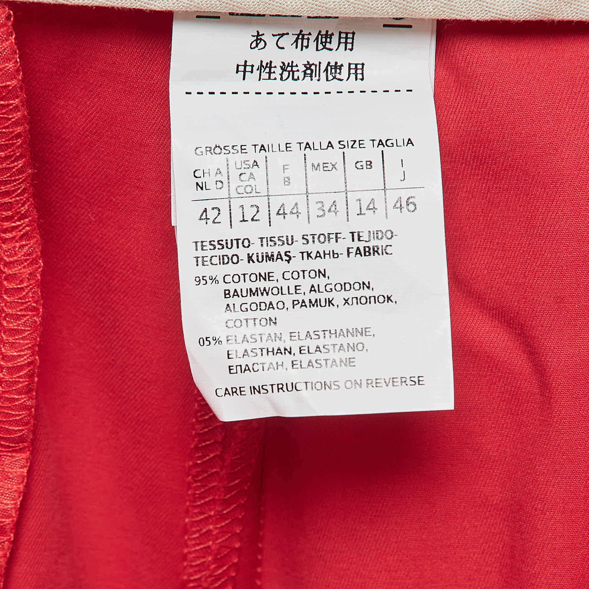 Max Mara Studio Red Gabardine Regular Fit Trousers