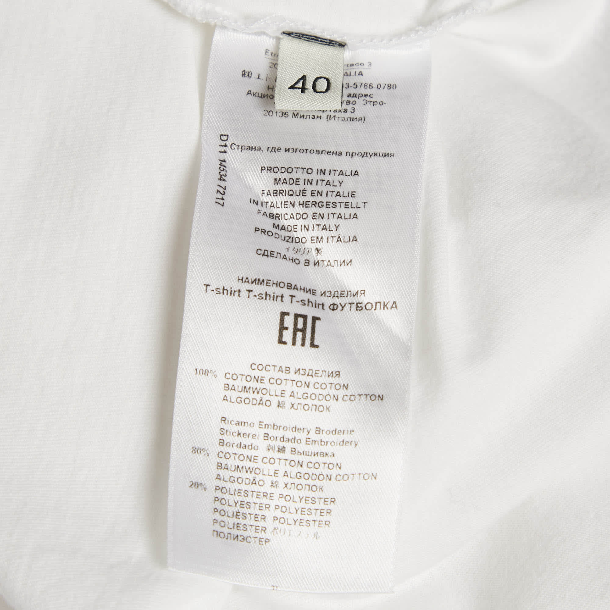 White Applique Jersey Structured Shoulder T - Shirt
