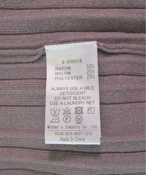 Mizuiro Ind Dresses
