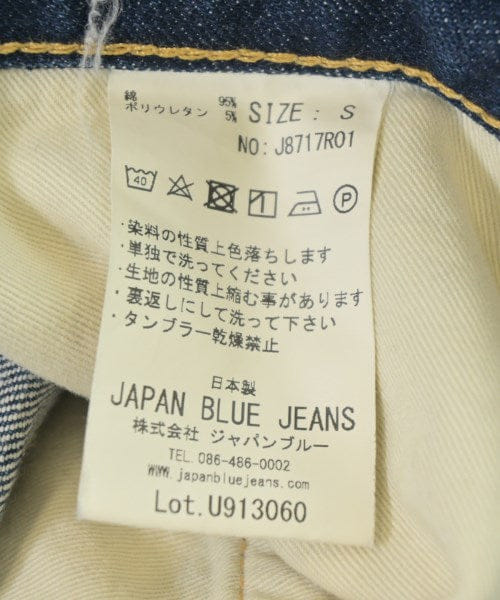 JAPAN BLUE JEANS Jeans