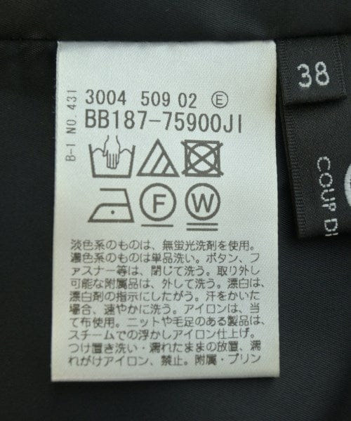 COUP de Chance Knee length skirts