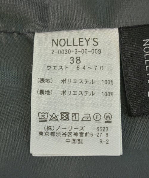 Nolley's Sophi Knee length skirts
