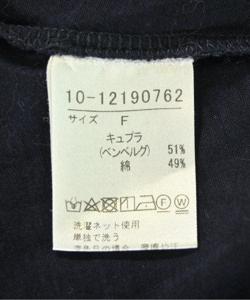 I.T.'S. International Shirts