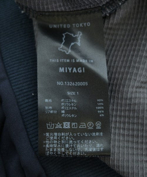 Public TOKYO Sweatshirts