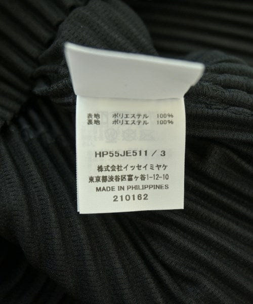 HOMME Plisse Casual shirts