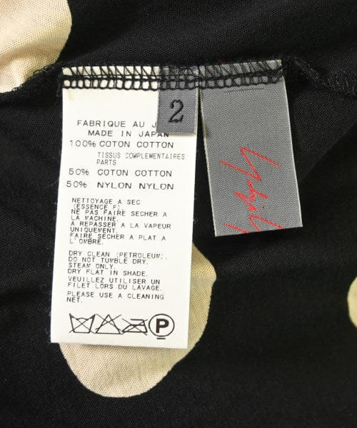 YOHJI Yamamoto +NOIR Cardigans