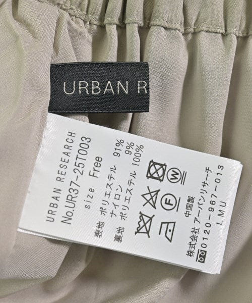 URBAN Research Long/Maxi length skirts
