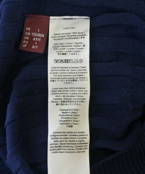 Comptoir des Cotonniers Cardigans
