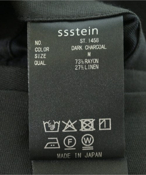 Ssstein Cropped pants