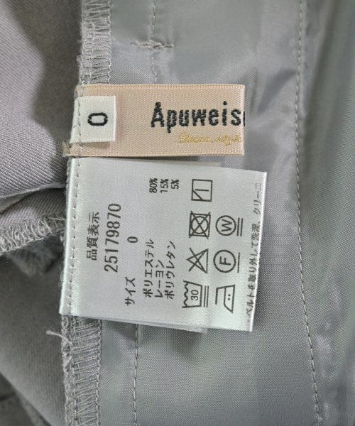 Apuweiser - riche Trousers