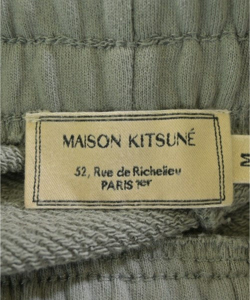 Maison Kitsune Sweat pants