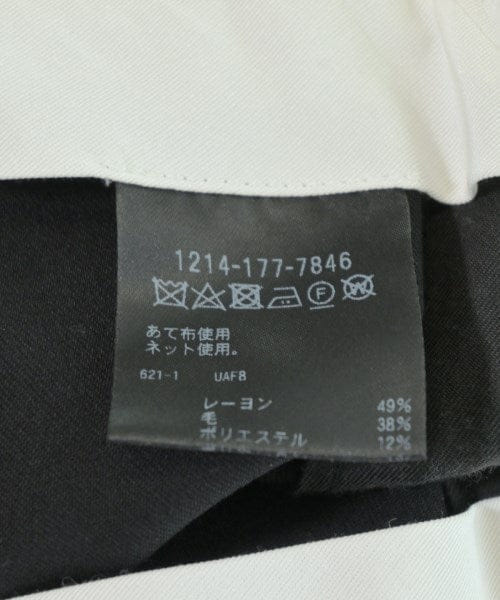 H Beauty&youth Trousers