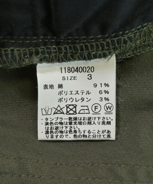 Number NINE Jeans