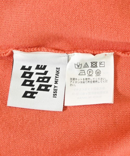 A - POC ABLE ISSEY MIYAKE Cardigans