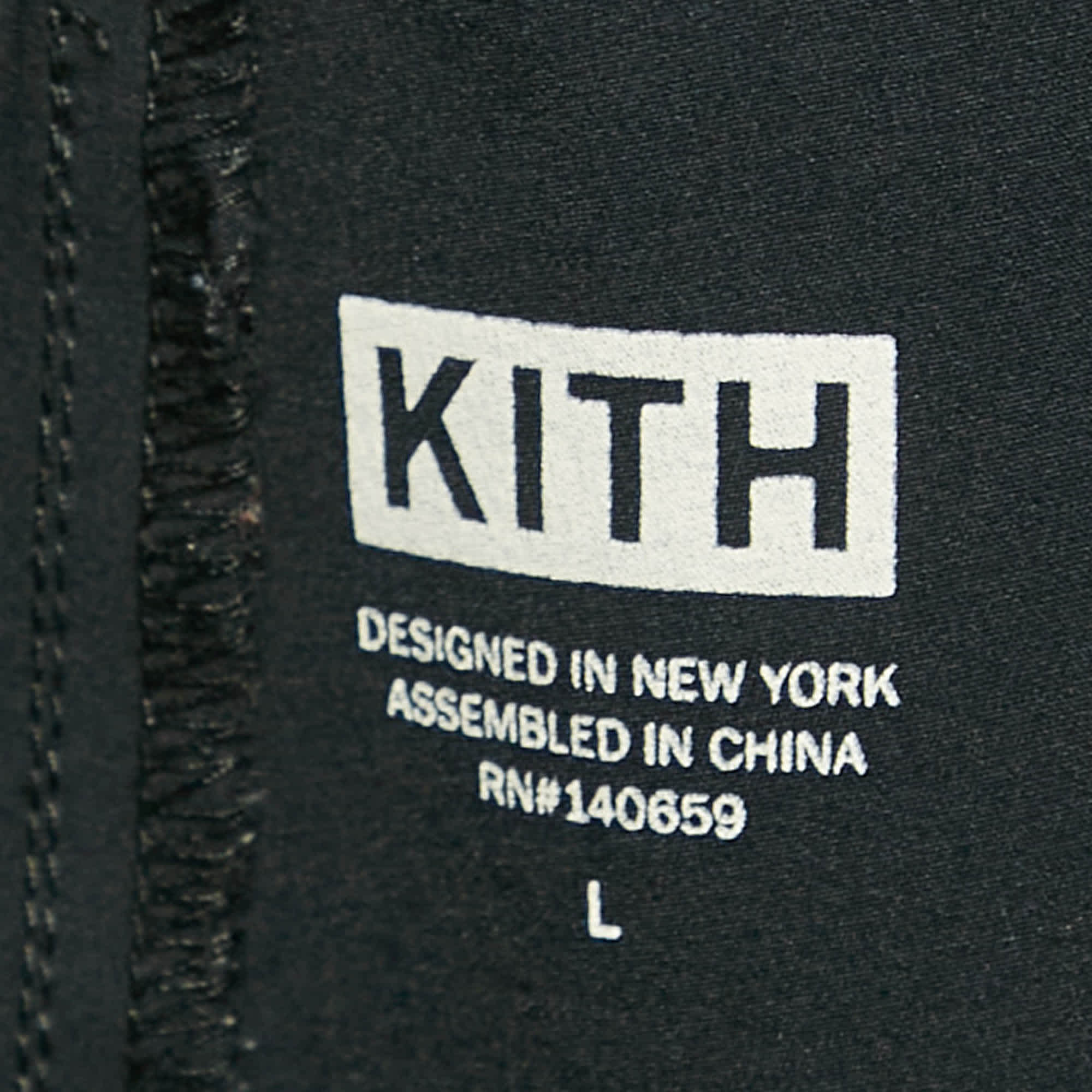 Logo Black Logo Print Nylon Jogger Pants