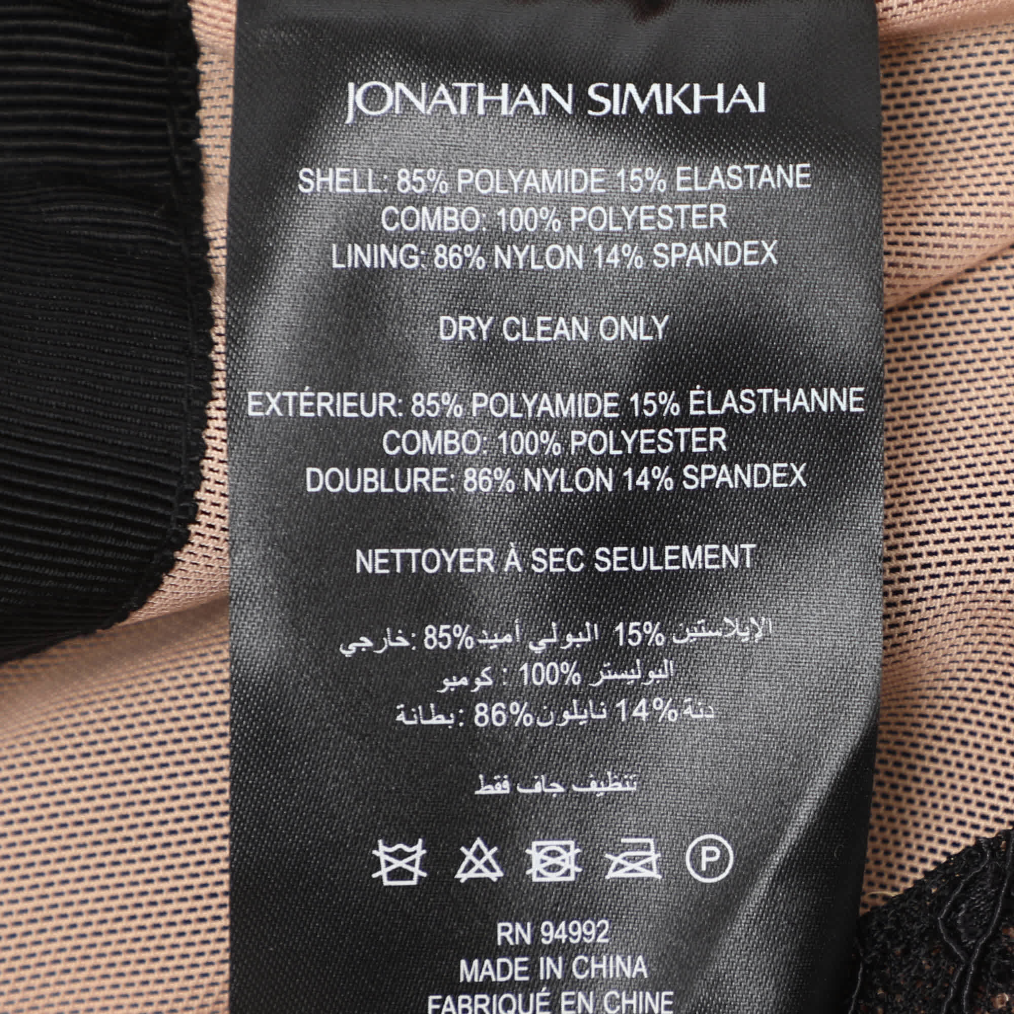 Jonathan Simkhai Black Floral Lace Camisole