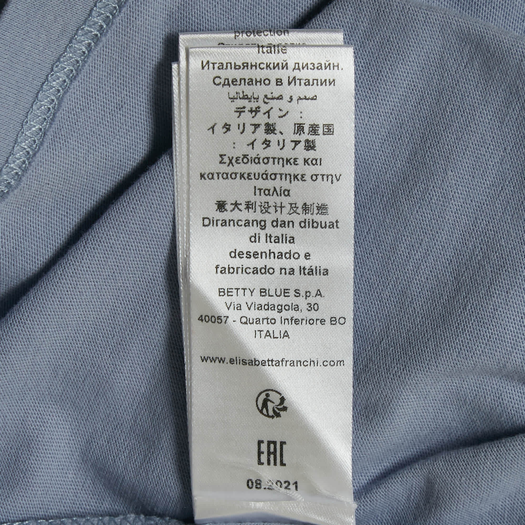 Logo Lavender Logo Plaque Jersey T - Shirt