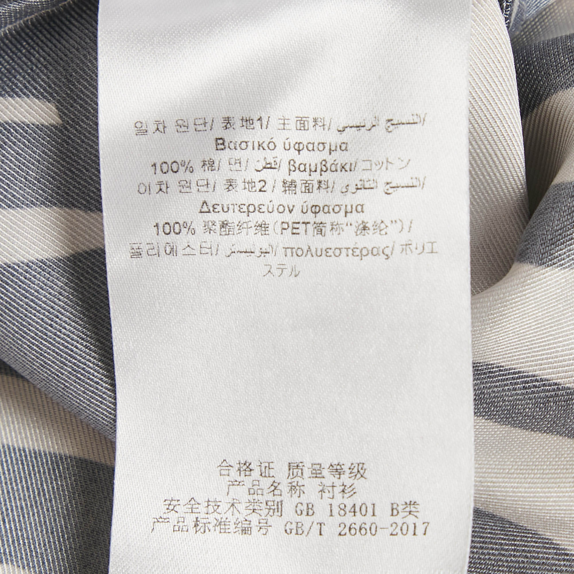 Ch Carolina Herrera White Printed Cotton And Crepe Loose Fit Shirt