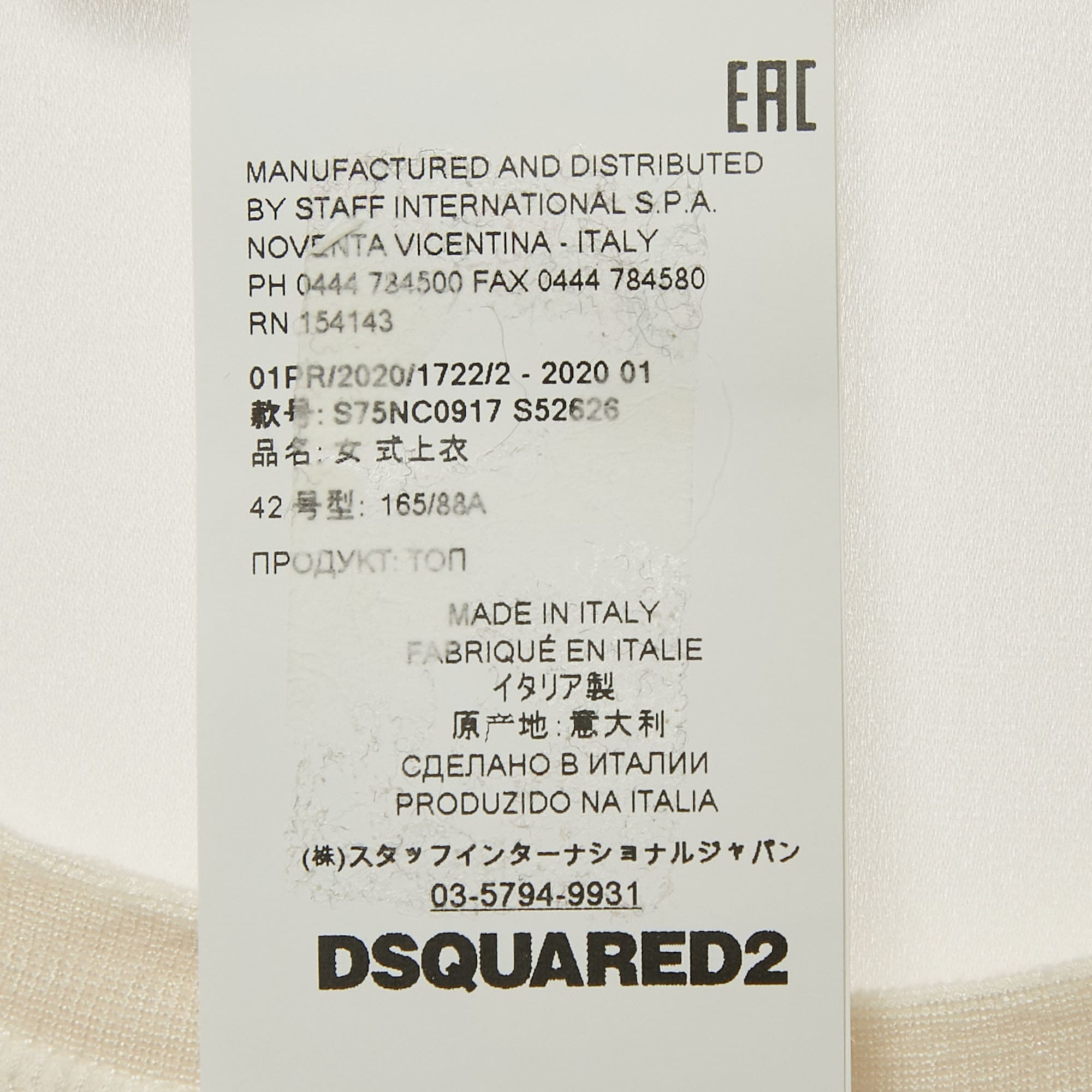 White Logo Print Silk T - Shirt