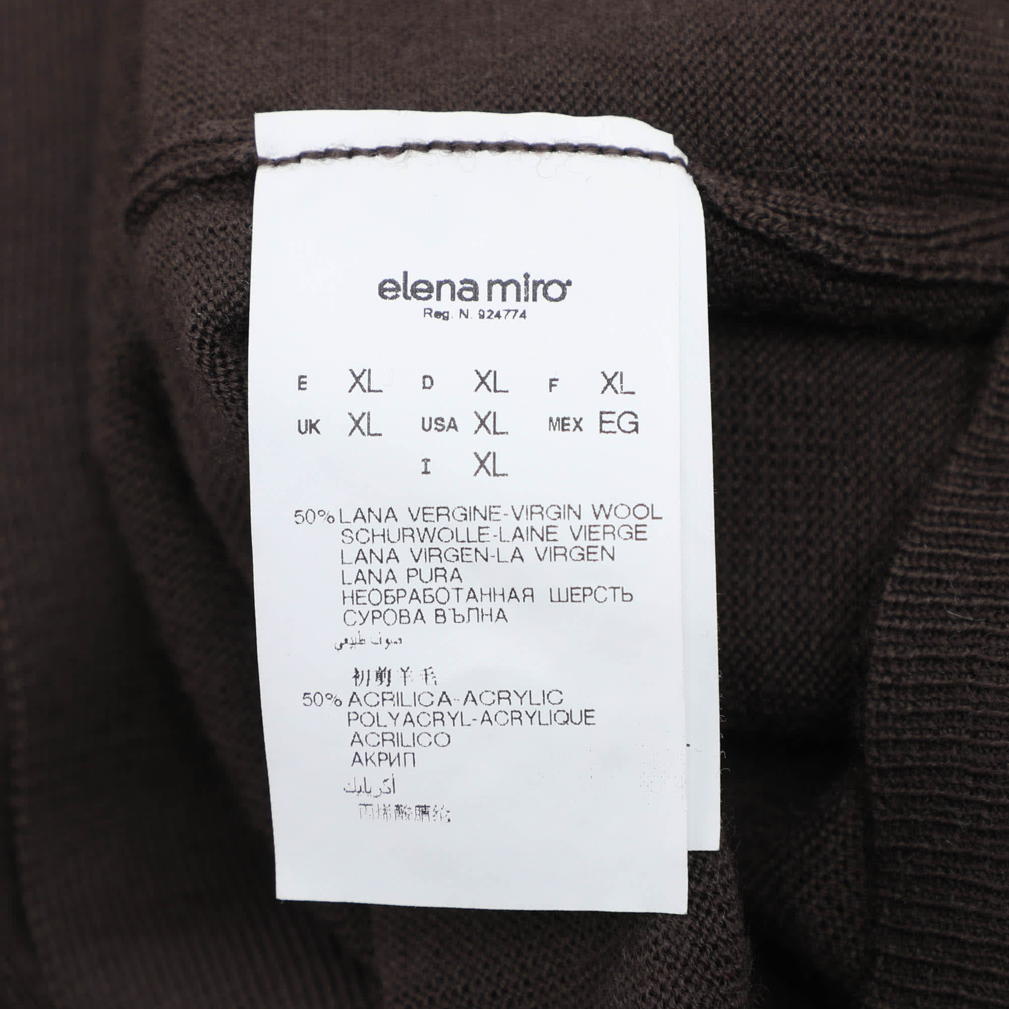 Elena Miro Brown Stretch Knit Belted Cardigan