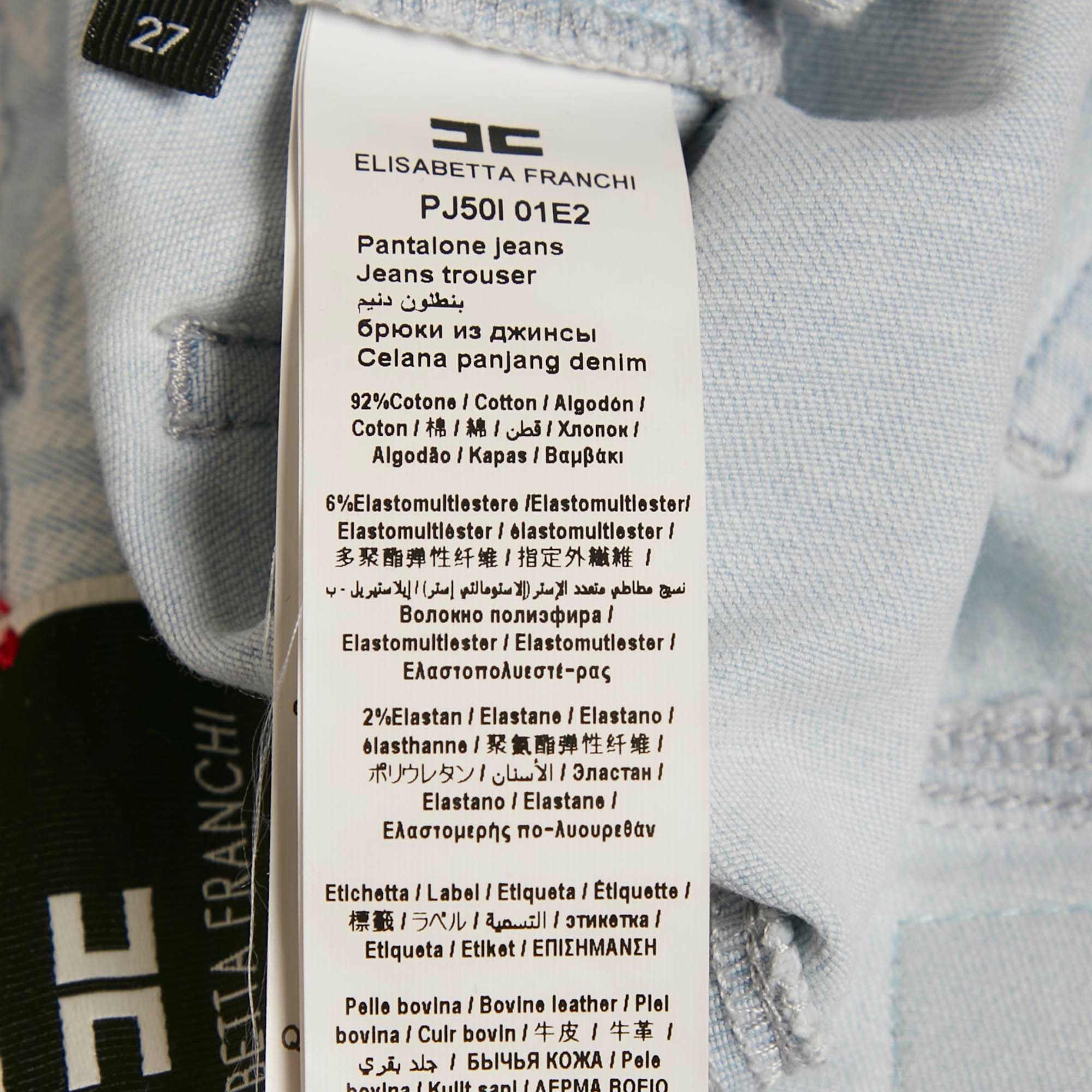 Monogram Blue Monogram Denim Skinny Jeans S Waist 27"