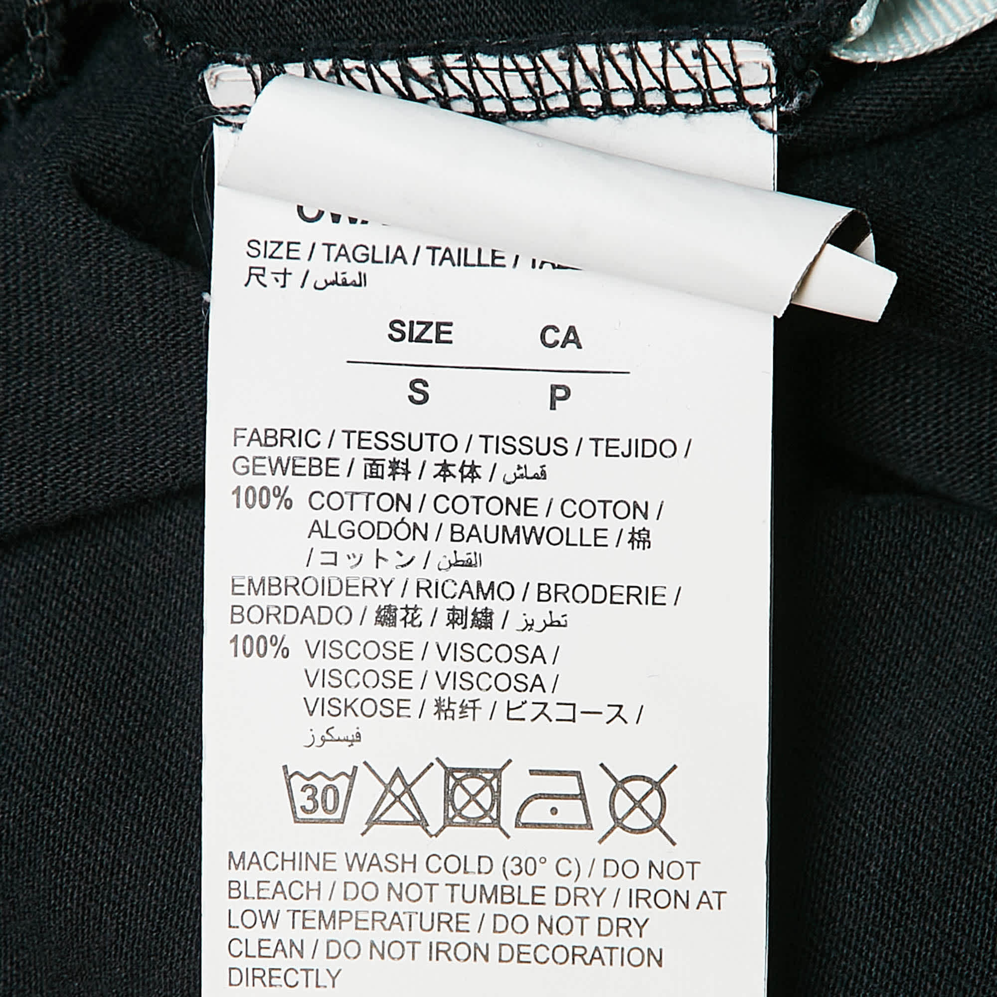 Logo Black Logo Embroidered Jersey Crew Neck T - Shirt
