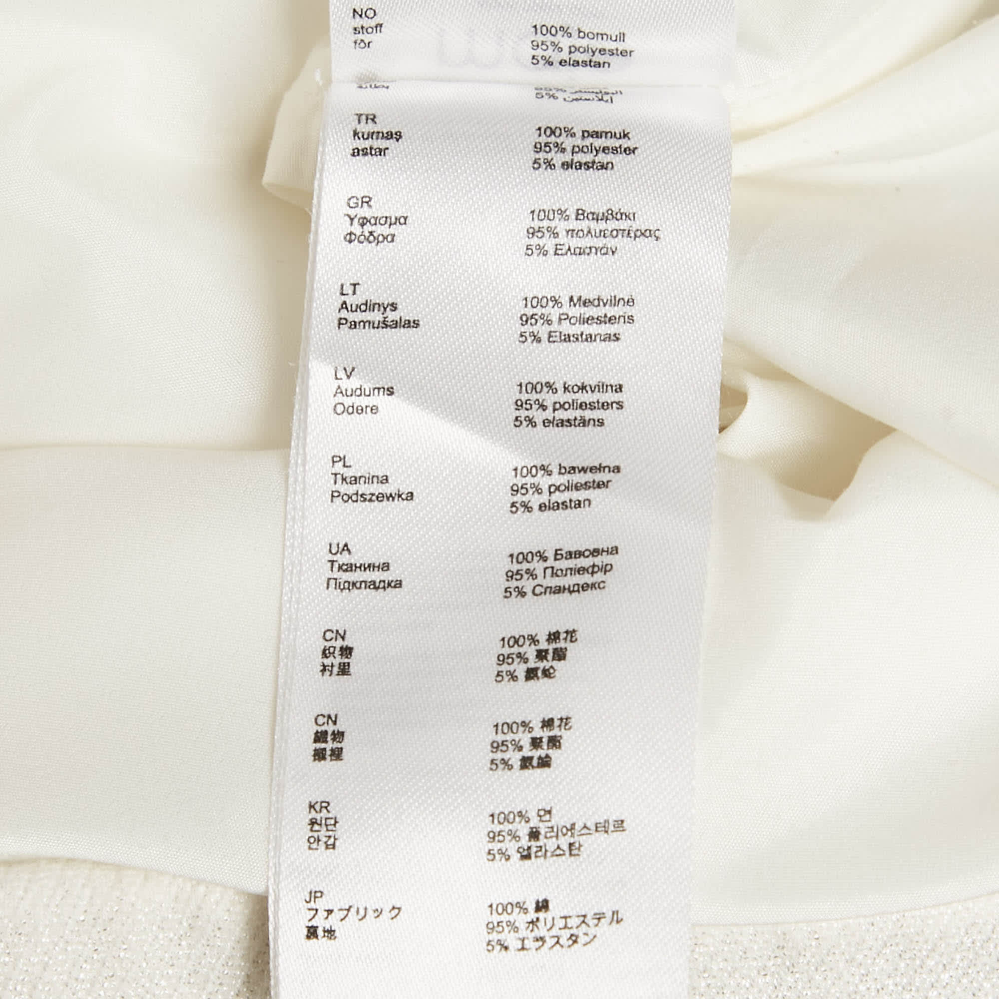White Metallic Cotton Ryder Shift Mini Dress