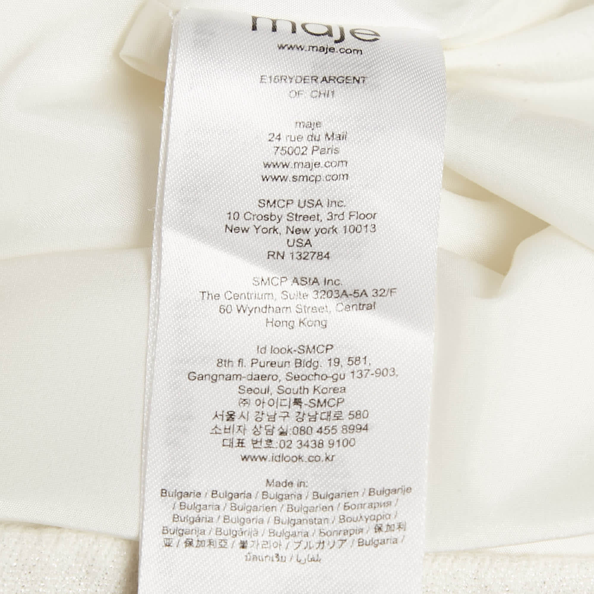 White Metallic Cotton Ryder Shift Mini Dress
