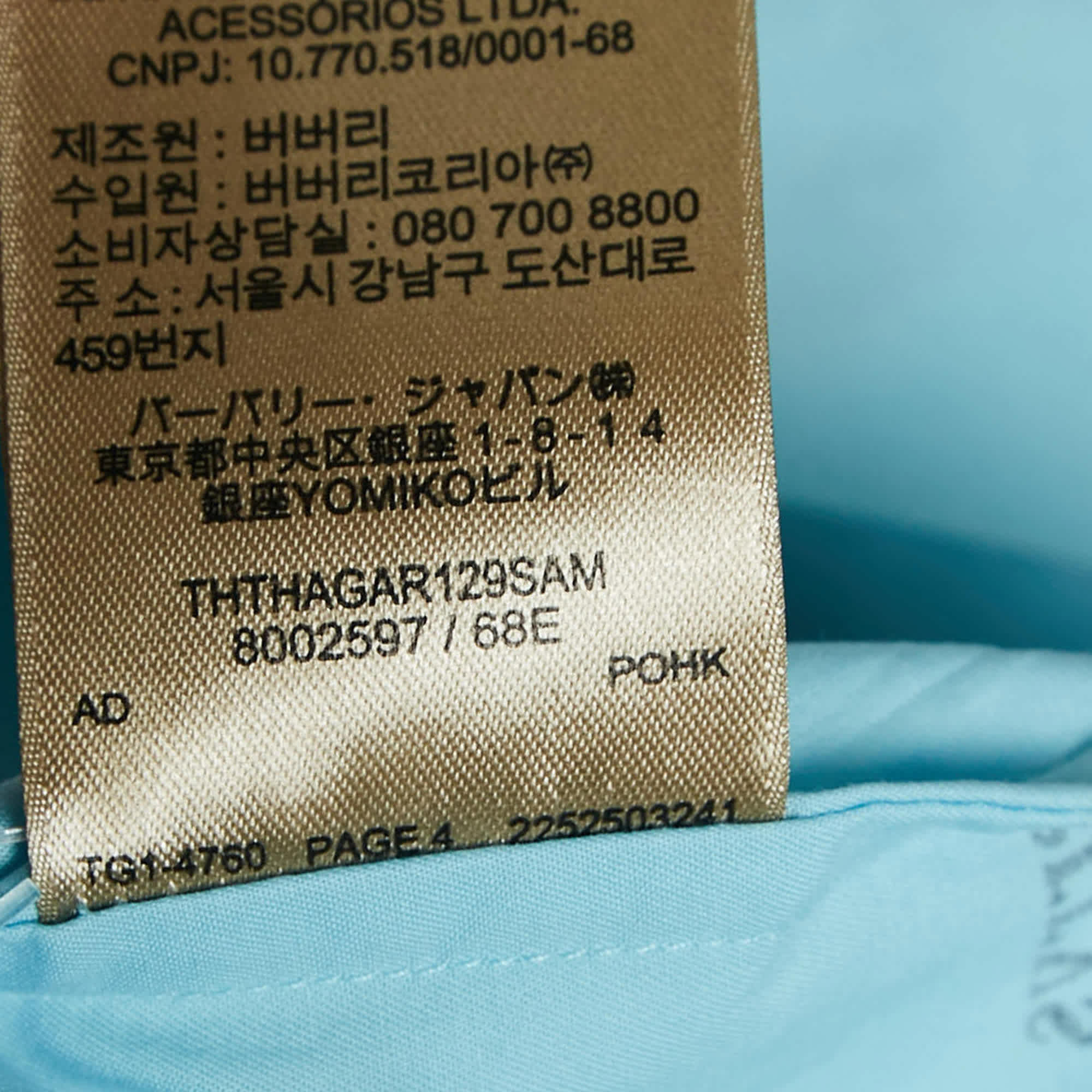 Blue Logo Print Cotton Oversized Shirt