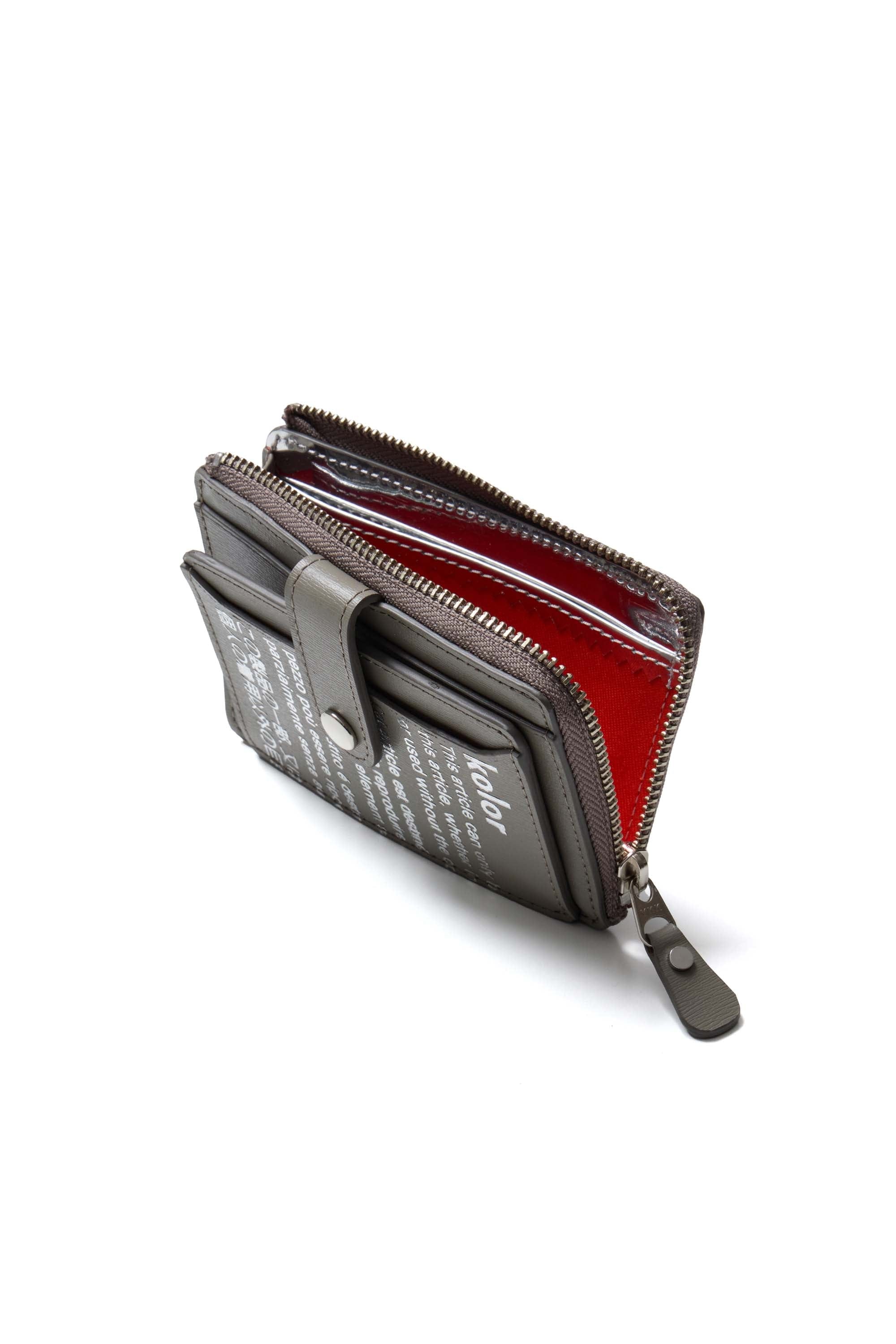 Kolor 26SCM - A19521S - 47 Accessory