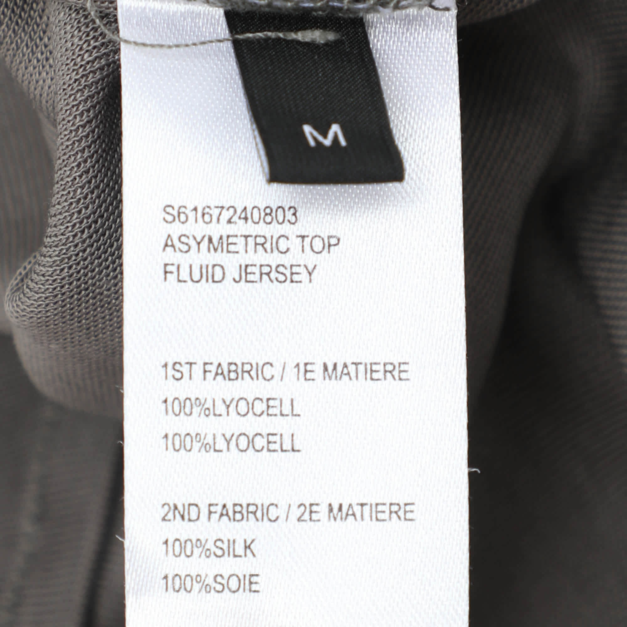 SILK Grey Lyocell Silk Ruffle Detail T - Shirt