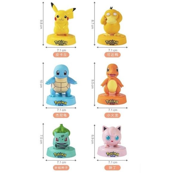 Langbowang Pokemon Car Air Freshener Figure - Bulbasaur