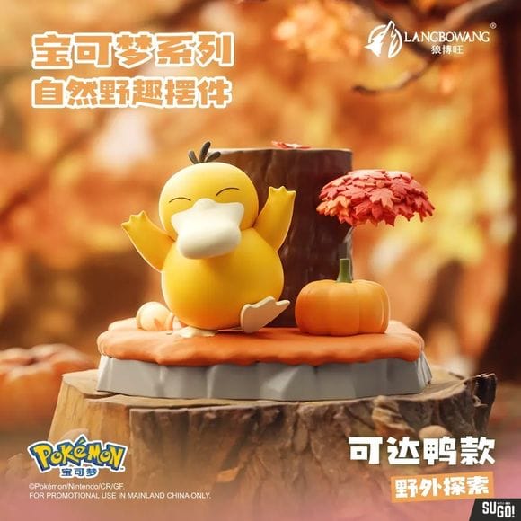 Langbowang Pokemon Nature Adventure Series PVC Figure Statue - Psyduck