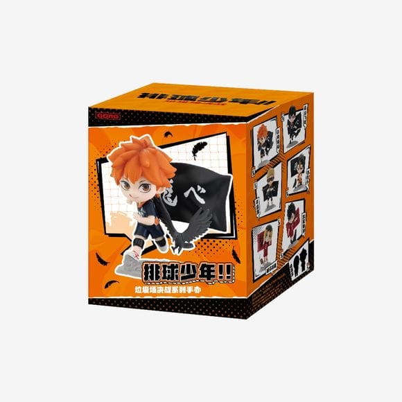 Gong POP MART Gong Haikyu!! The Dumpster Battle Series Figure Blind Box