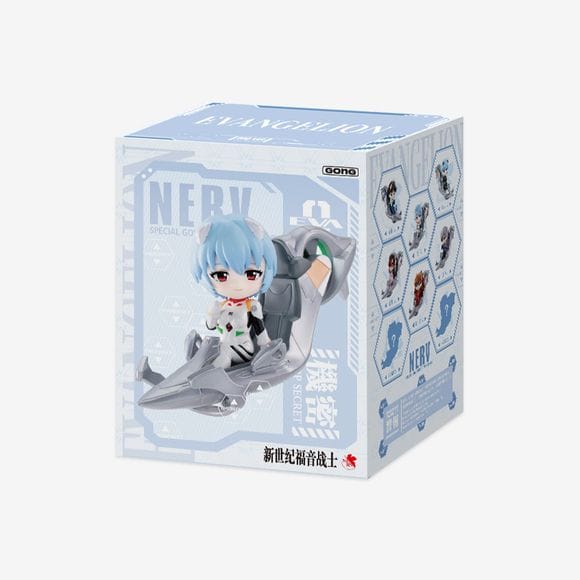 Gong POP MART Gong Evangelion EVA Pilot Series Figure Blind Box