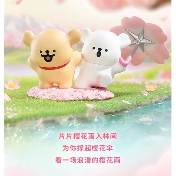 Funism Maltese Cherry Blossoms Series Figure Blind Box
