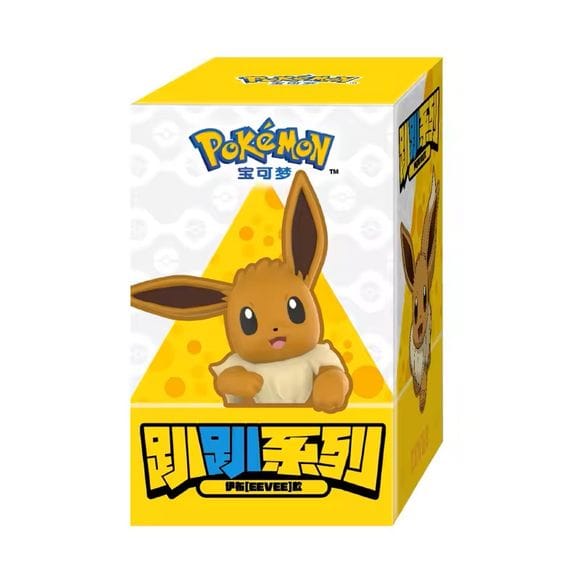 Funism Pokemon Team Party Peekrin Series Edge Hanging Figure - 1 Random