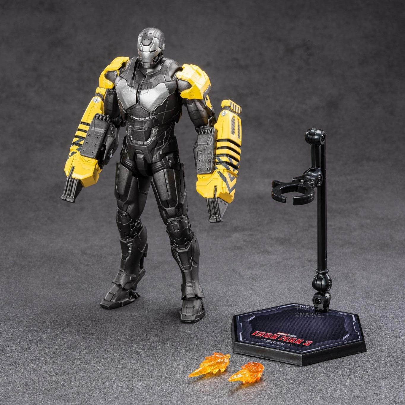 ZD Toys Iron Man Mark 25 (Striker) Action Figure