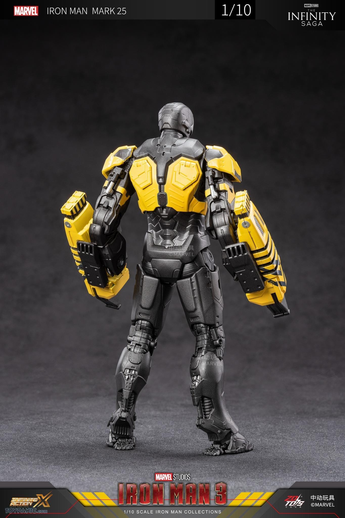 ZD Toys Iron Man Mark 25 (Striker) Action Figure