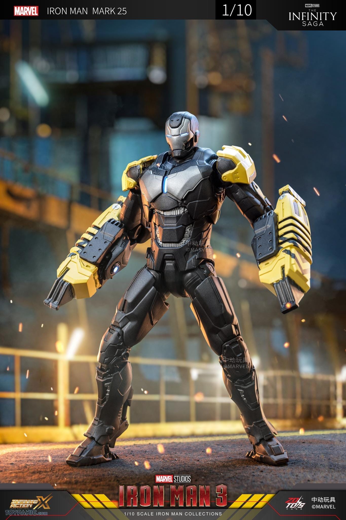 ZD Toys Iron Man Mark 25 (Striker) Action Figure